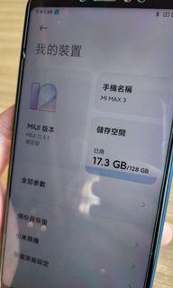 （分類：）位於 。 由 jimchiu13 提交（商品編號 1128574277，圖片 1）。簡介： 。