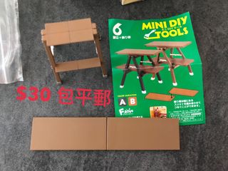 （分類：）位於 。 由 psylina 提交（商品編號 1128602458，圖片 1）。簡介： 。