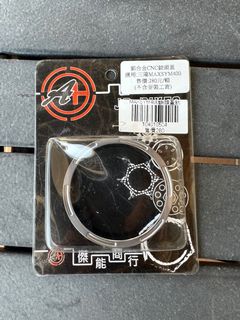 （分類：）位於 。 由 emmomoem 提交（商品編號 1128583544，圖片 1）。簡介： 。