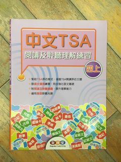 （分類：）位於 。 由 kl3000 提交（商品編號 1128675561，圖片 1）。簡介： 。