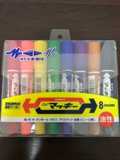 由 elevendee (刊登 ID 1128661536，圖片 1) 提交，位於 的 (類別：)，說明：。