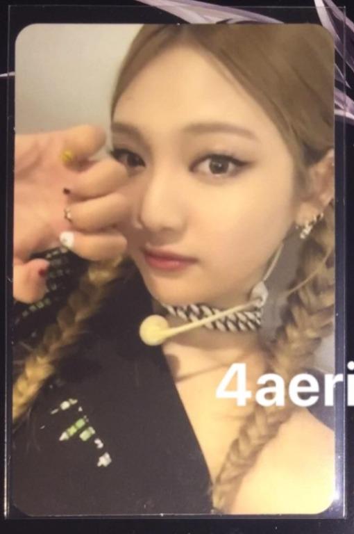 Aespa Savage Ningning POS ar pc | wts jewel case photocard, Hobbies