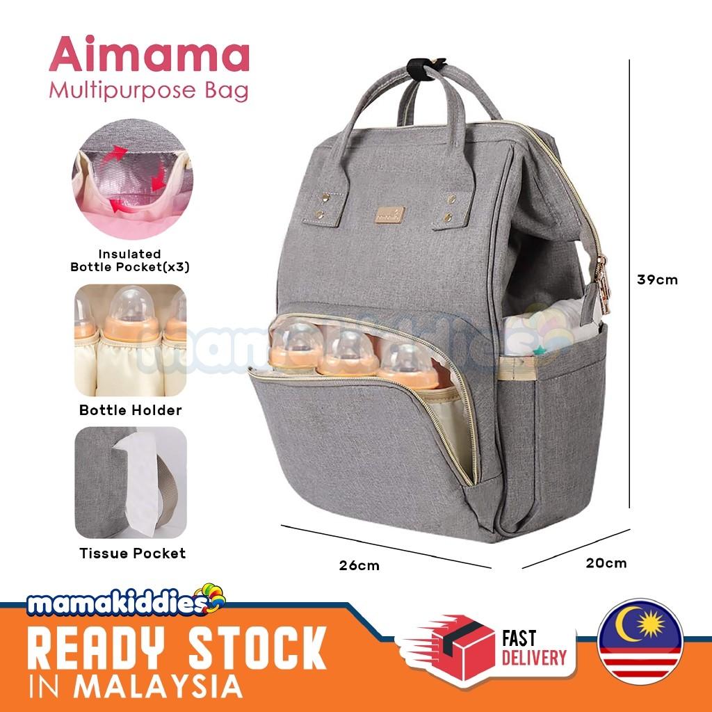 Aimama diaper bag deals
