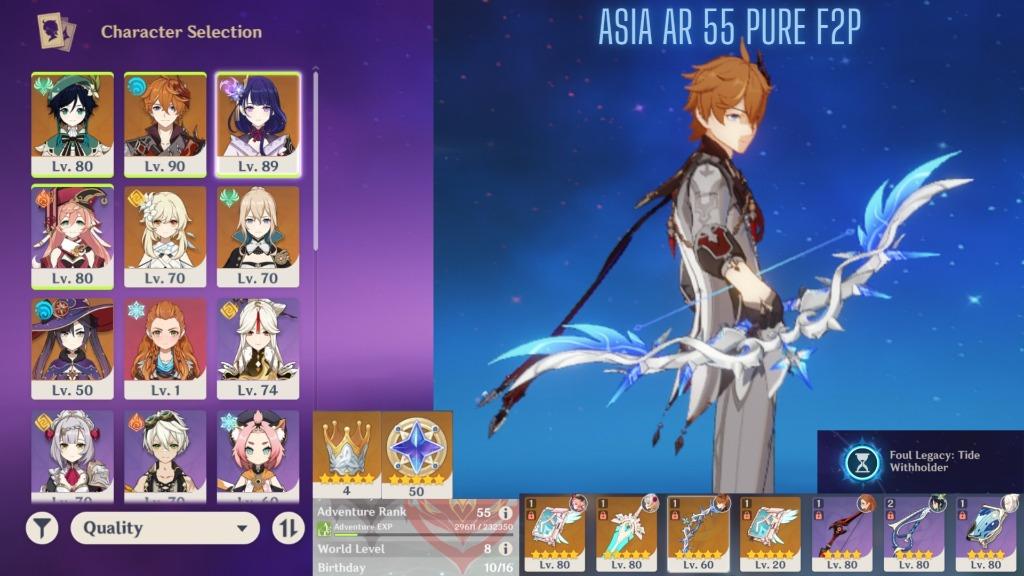 Ar 55 Childe Polar Star Venti Baal Mona Jean Skyward Claymore 2 Skyward Atlas Video Gaming Video Games Others On Carousell