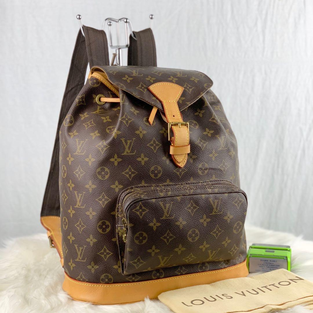 Authentic LOUIS VUITTON Montsouris GM Backpack, Women's Fashion, Bags &  Wallets, Purses & Pouches on Carousell