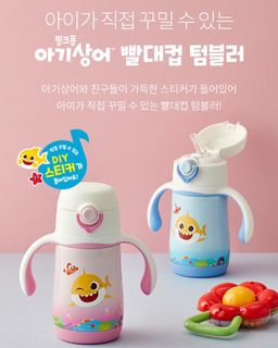 （分類：）位於 。 由 haeun1130 提交（商品編號 1128618974，圖片 1）。簡介： 。