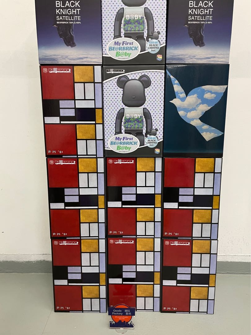 BEARBRICK × Piet Mondrian 100% & 400% 1000% be@rbrick, 興趣及遊戲