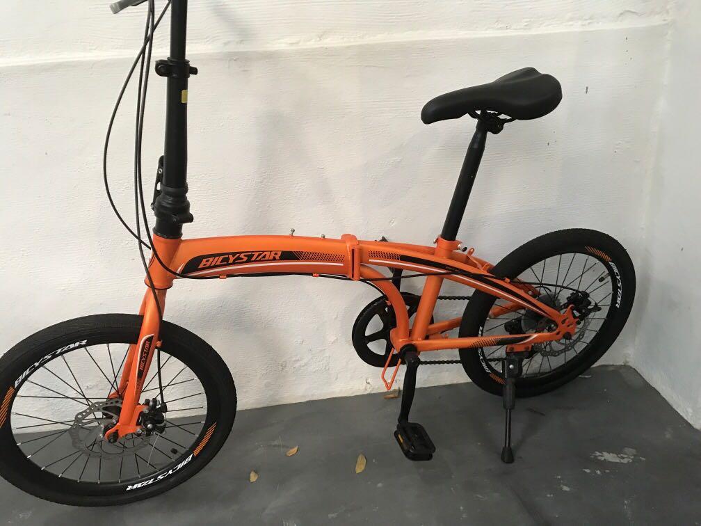 Bicystar shop folding bike