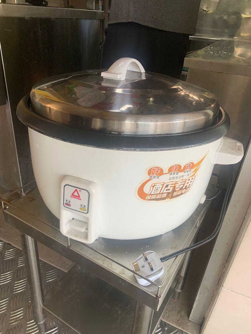 BIG Rice cooker (extra large) industrial size 18L, TV & Home