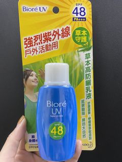 由 para0913 (刊登 ID 1128509517，圖片 1) 提交，位於 的 (類別：)，說明：。