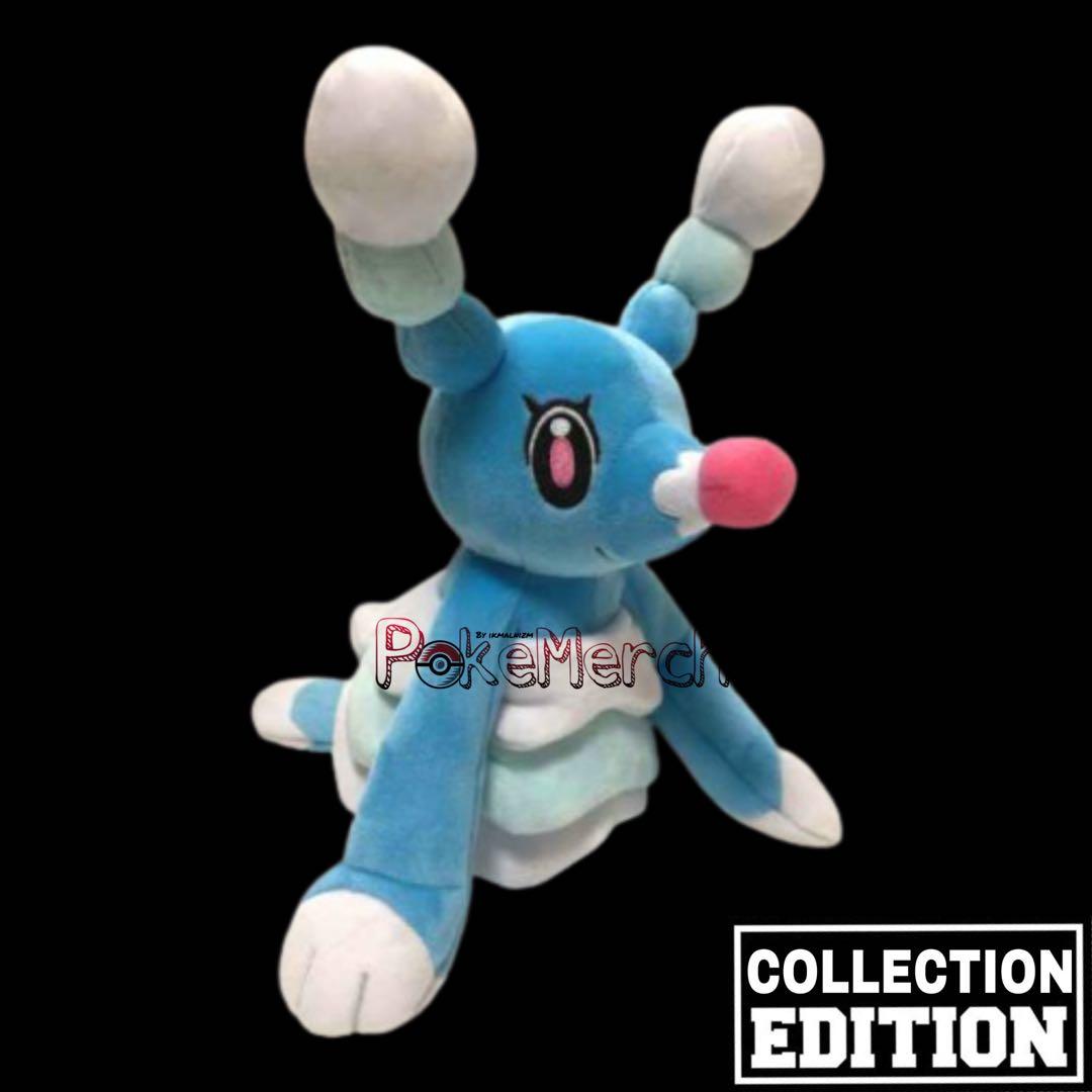 Pokemon brionne plush deals