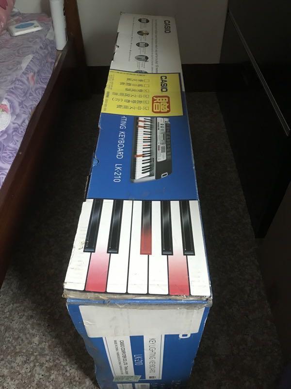 Lk 210 hot sale