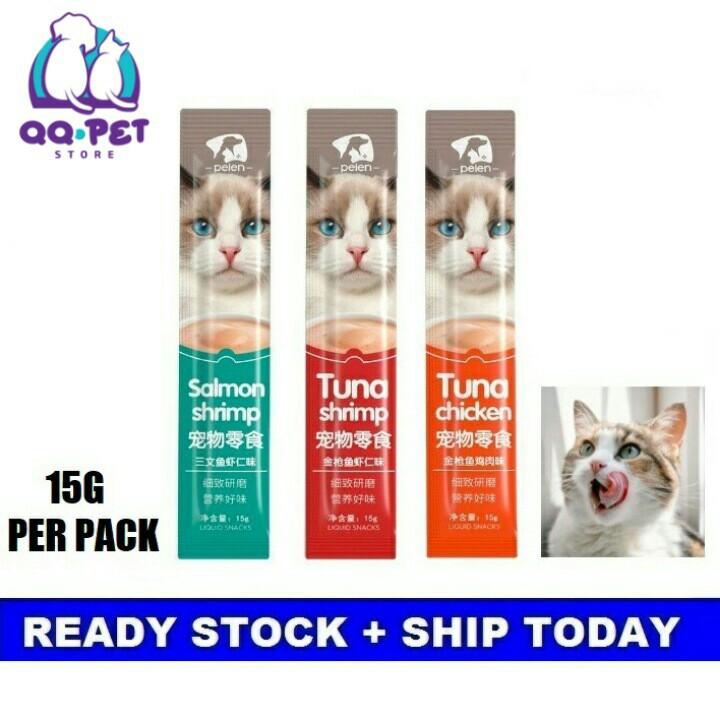Cat best sale snack sticks