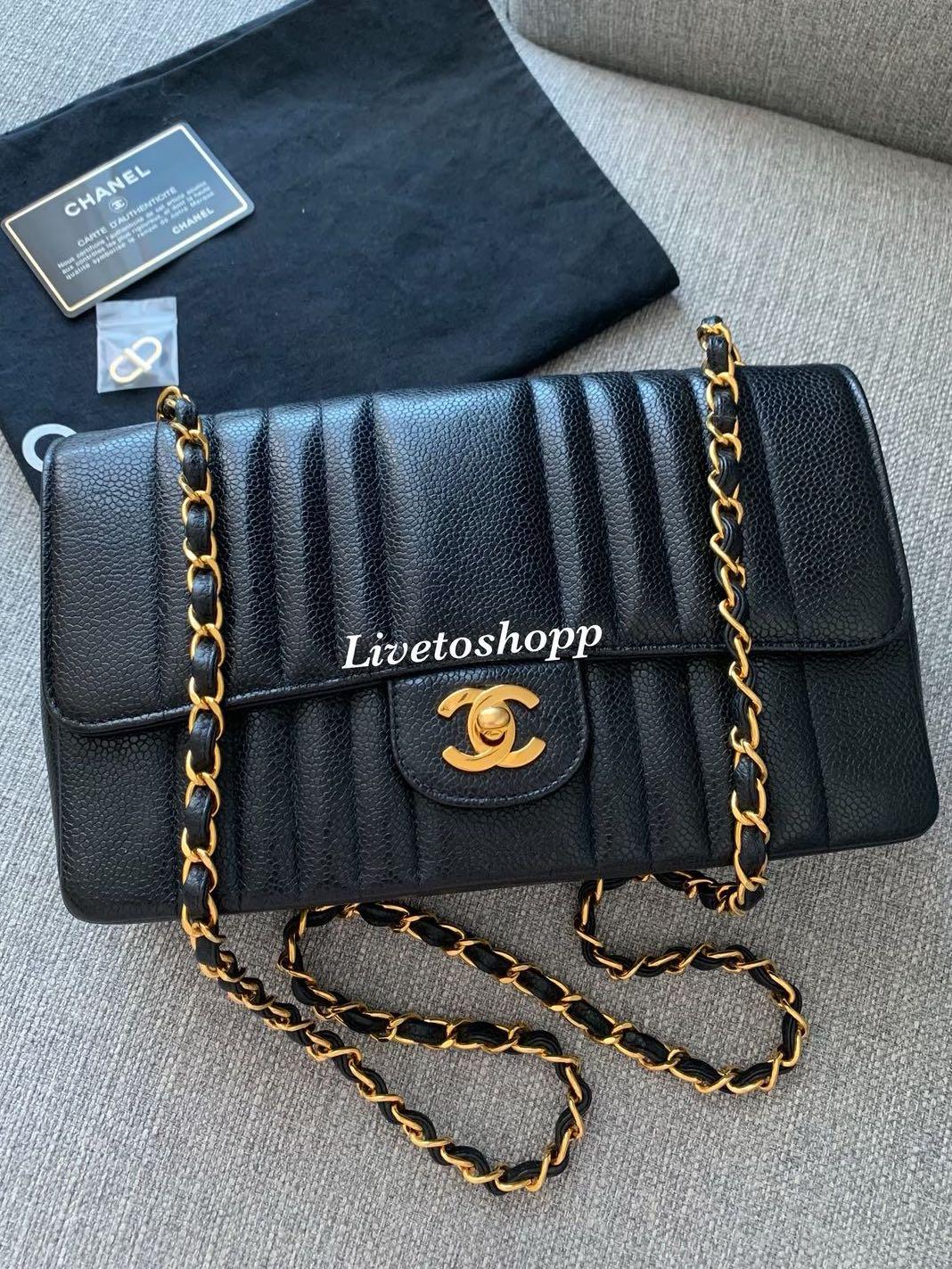 Chanel Vertical Small Flap Bag – SFN