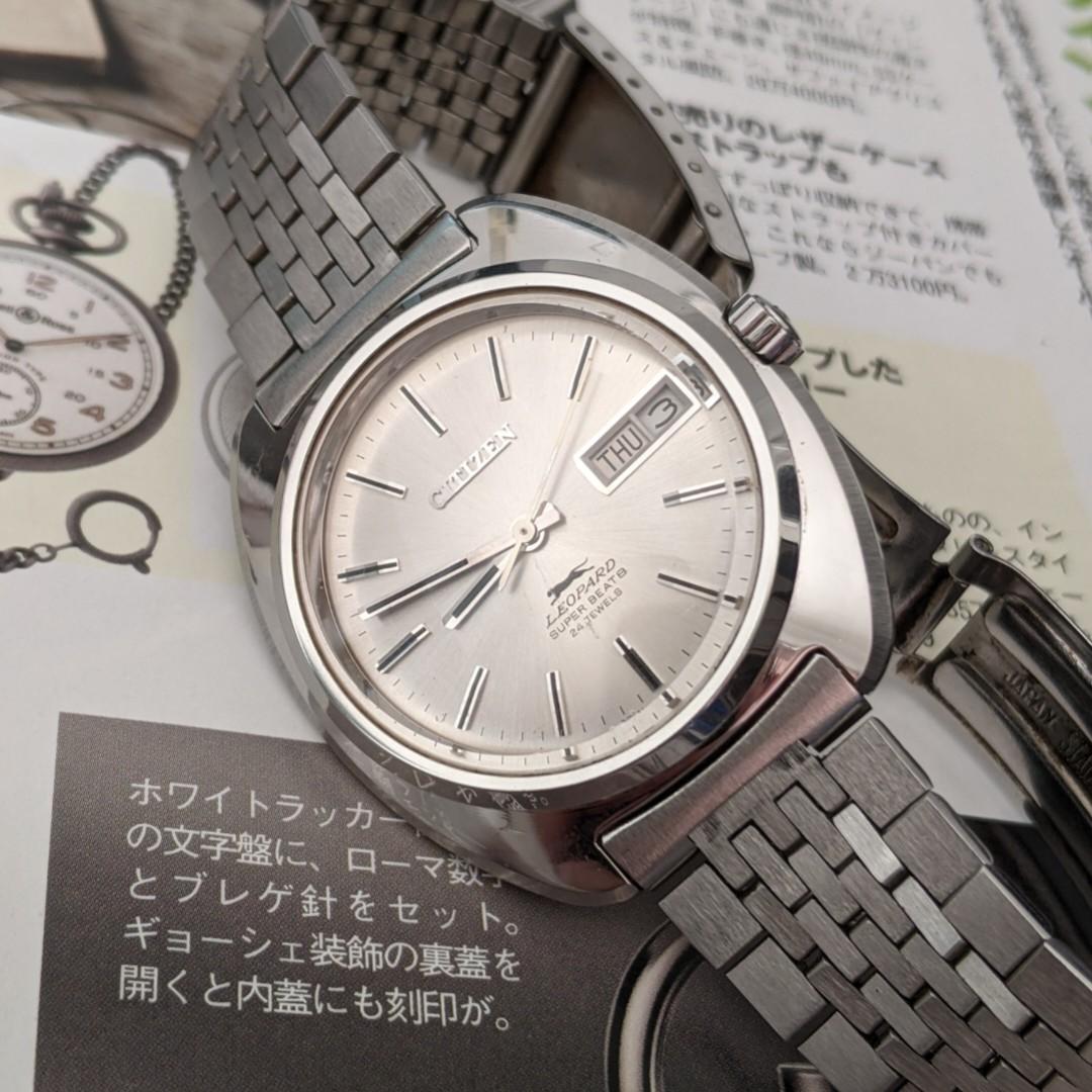 Automatic on sale 24 jewels