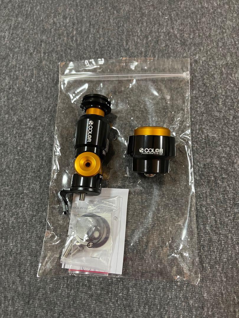 Colorplus birdy best sale suspension