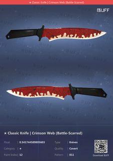 CSGO Classic Knife Crimson Web