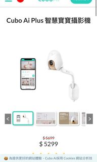 （分類：）位於 。 由 celiahk 提交（商品編號 1128578830，圖片 1）。簡介： 。
