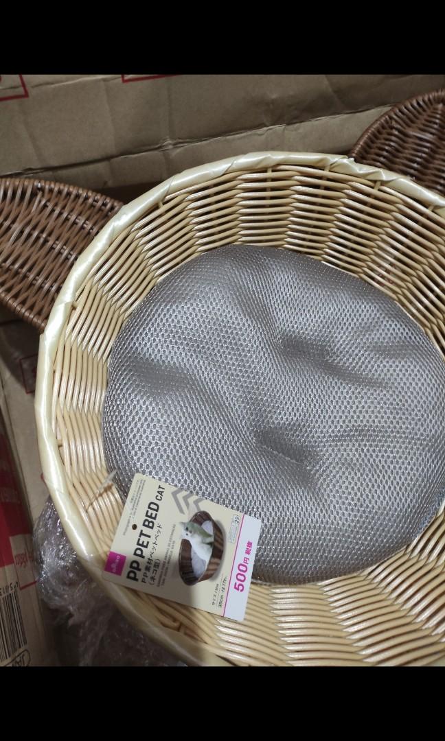 Daiso Cat Cushion Removable Pet Bed Basket SALE, Pet Supplies, Homes