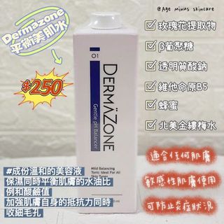 （分類：）位於 。 由 tingg1122 提交（商品編號 1128638181，圖片 1）。簡介： 。