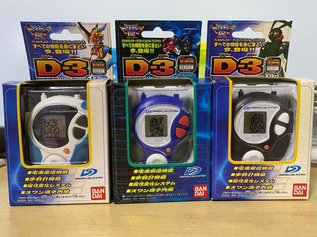 Digivice D3 Version 1, Hobbies & Toys, Toys & Games on Carousell