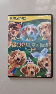 （分類：）位於 。 由 sarcina.coco 提交（商品編號 1128509043，圖片 1）。簡介： 。