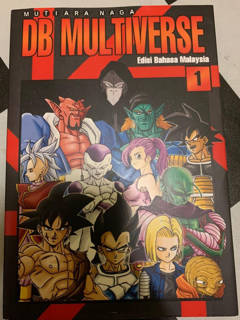 Dragon Ball Multiverse Vol 1-2