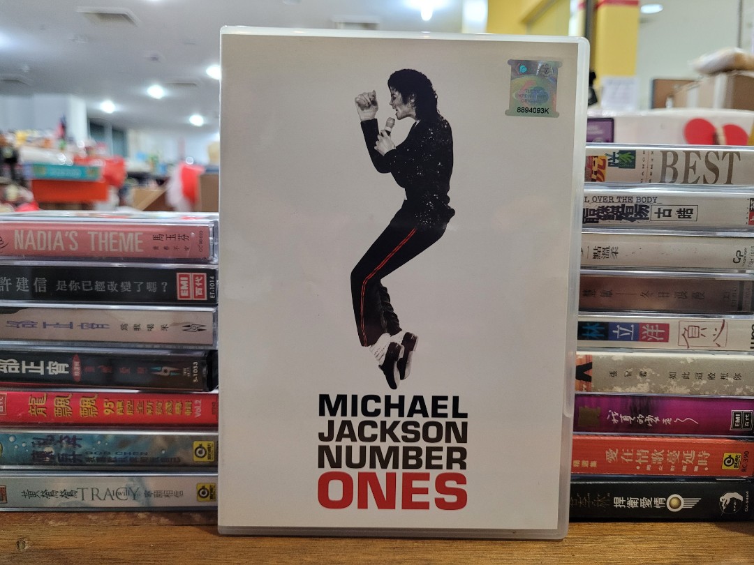 マイケル・ジャクソン Number Ones - ミュージック