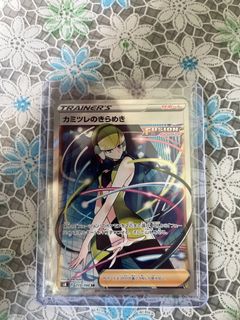 (Category: ) located in . Submitted by zester (Listing ID 1128545979, Image 1). Description: .