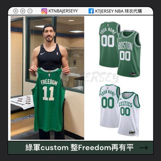 （分類：）位於 。 由 ktnbajersey.hk 提交（商品編號 1128540661，圖片 1）。簡介： 。