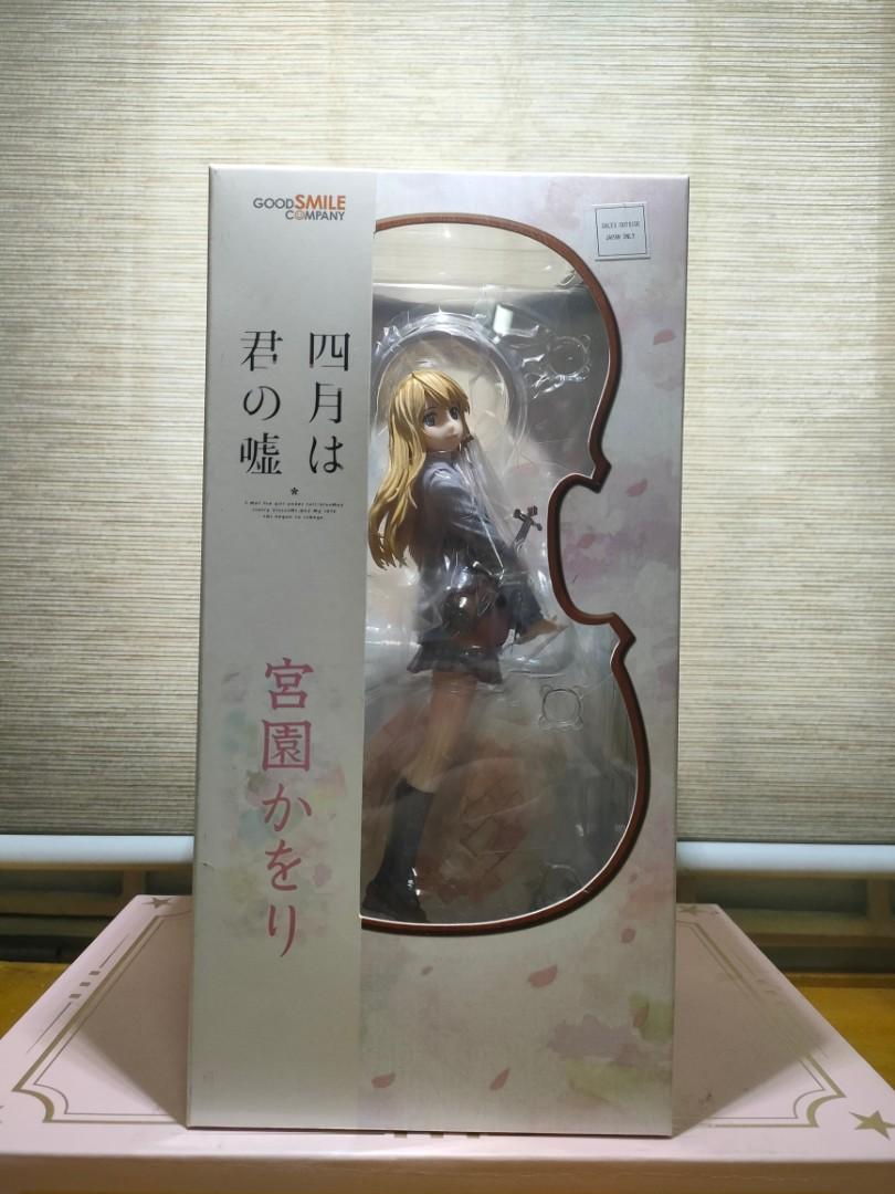 GSC Kaori Miyazono 1/8 scale (Category: Figurines & Statues) located in Manila. Submitted by nigel_seashells (Listing ID 1128596683, Image 3). Description: Mint in sealed box. Meet up (QC only) or delivery through shopee/LBC - GSC Website - From the popular anime series 'Your lie in April' comes a rerelease of the 1/8th scale figure of Kaori Miyazono. The figure is based on an illustration drawn by the original creator of the series, Naoshi Araka
