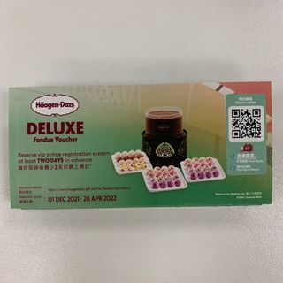 （分類：）位於 。 由 am617 提交（商品編號 1128591010，圖片 1）。簡介： 。