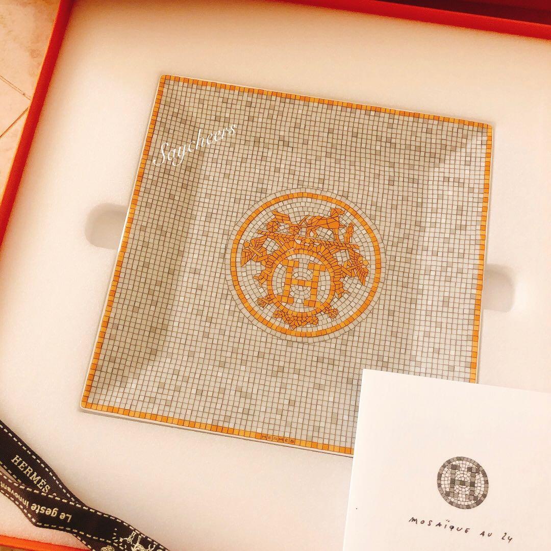 Hermes mosaique au 24 square plate Clearance
