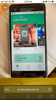 （分類：）位於 。 由 vincent669988 提交（商品編號 1128691420，圖片 1）。簡介： 。