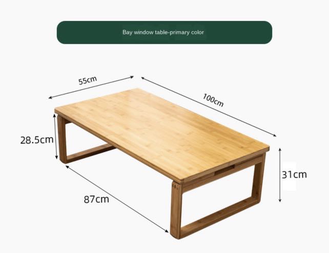 Japanese style Tatami Table Furniture Home Living Furniture