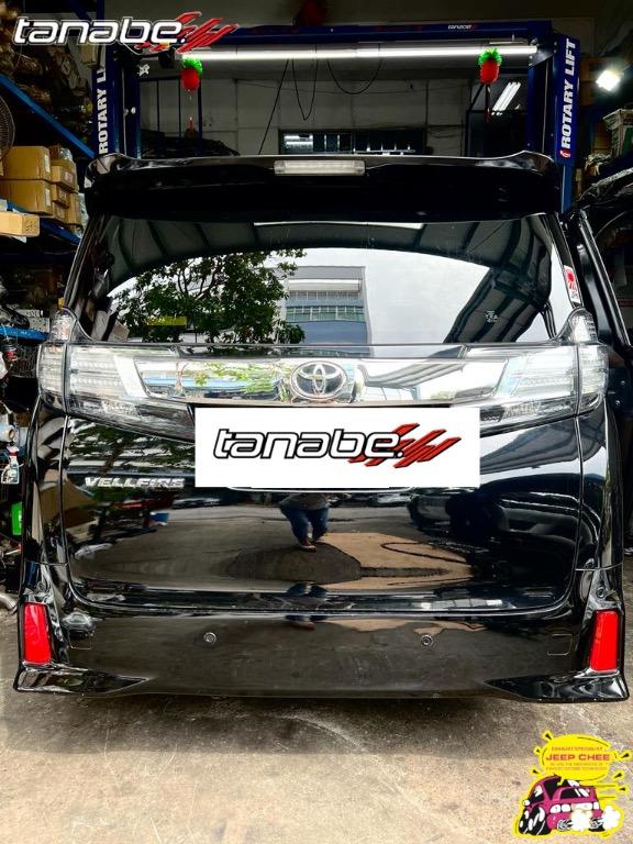 Tanabe Sustec Pro CR Coilovers | 2009-2010 Toyota Yaris 5 Door (TSR121) main image 1
