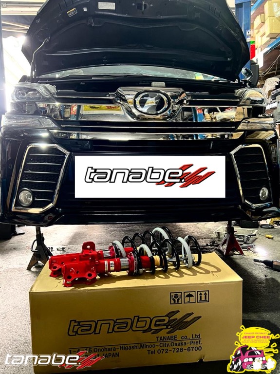 Tanabe Sustec Pro CR Coilovers | 2009-2010 Toyota Yaris 5 Door (TSR121) main image 0