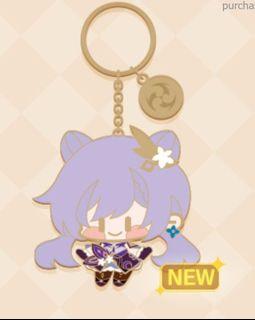 Keqing Genshin Impact Key Chain