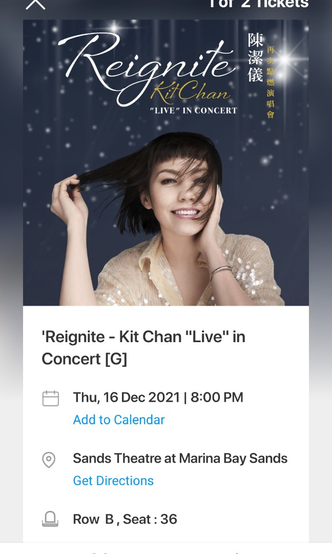 kit chan concert golden vip, Tickets & Vouchers, Event Tickets on Carousell