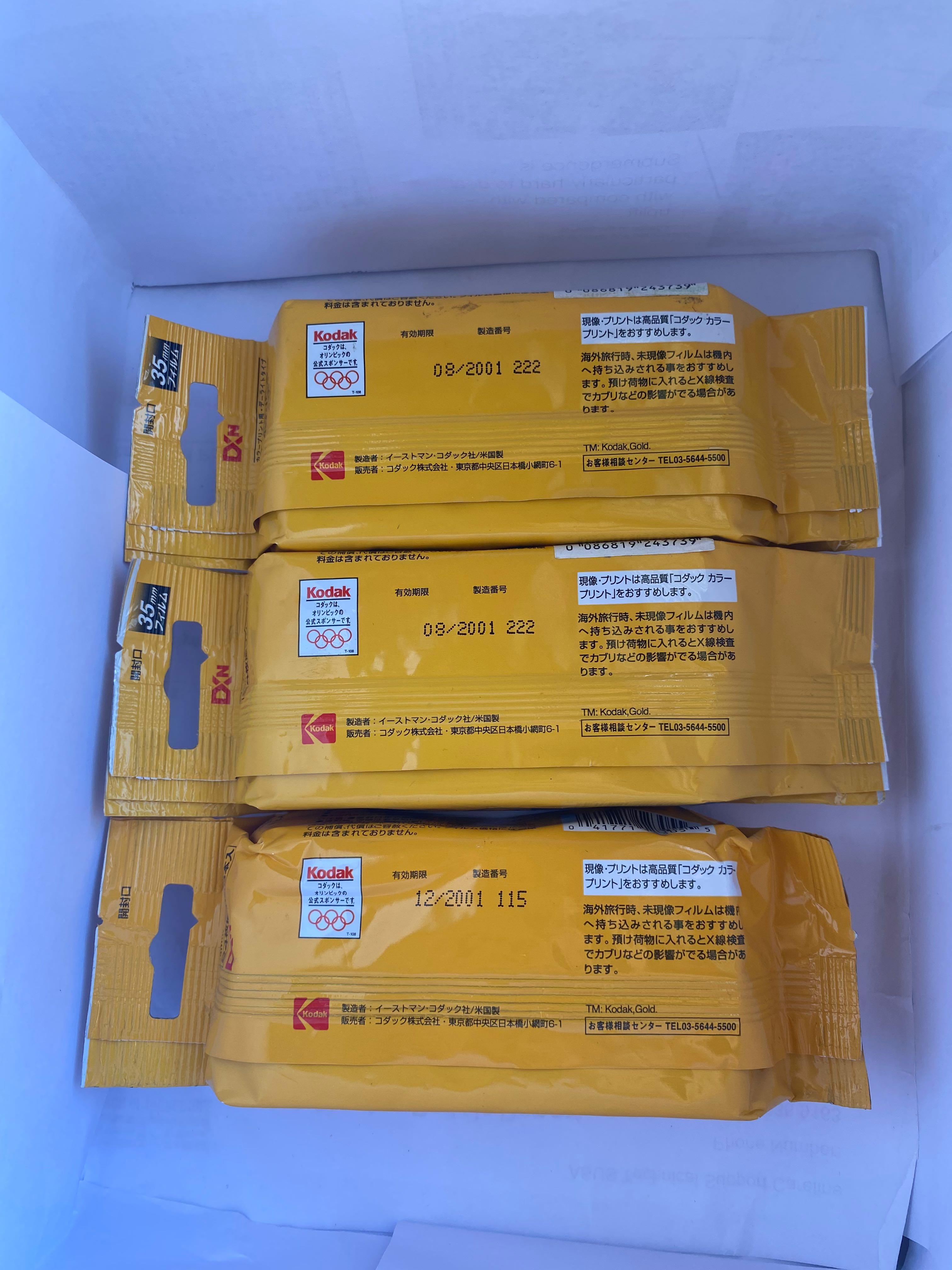 Kodak Gold Max 400 Expired 35mm Film, Photography, Photography Accessories, Other Photography Accessories on Carousell Kodak Gold Max 400 Expired 35mm Film, Photography, Photography Accessories, Other Photography Accessories on Carousell