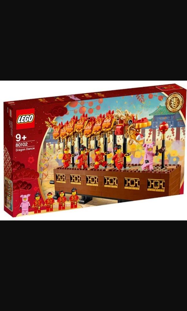 Chinese new year dragon lego top