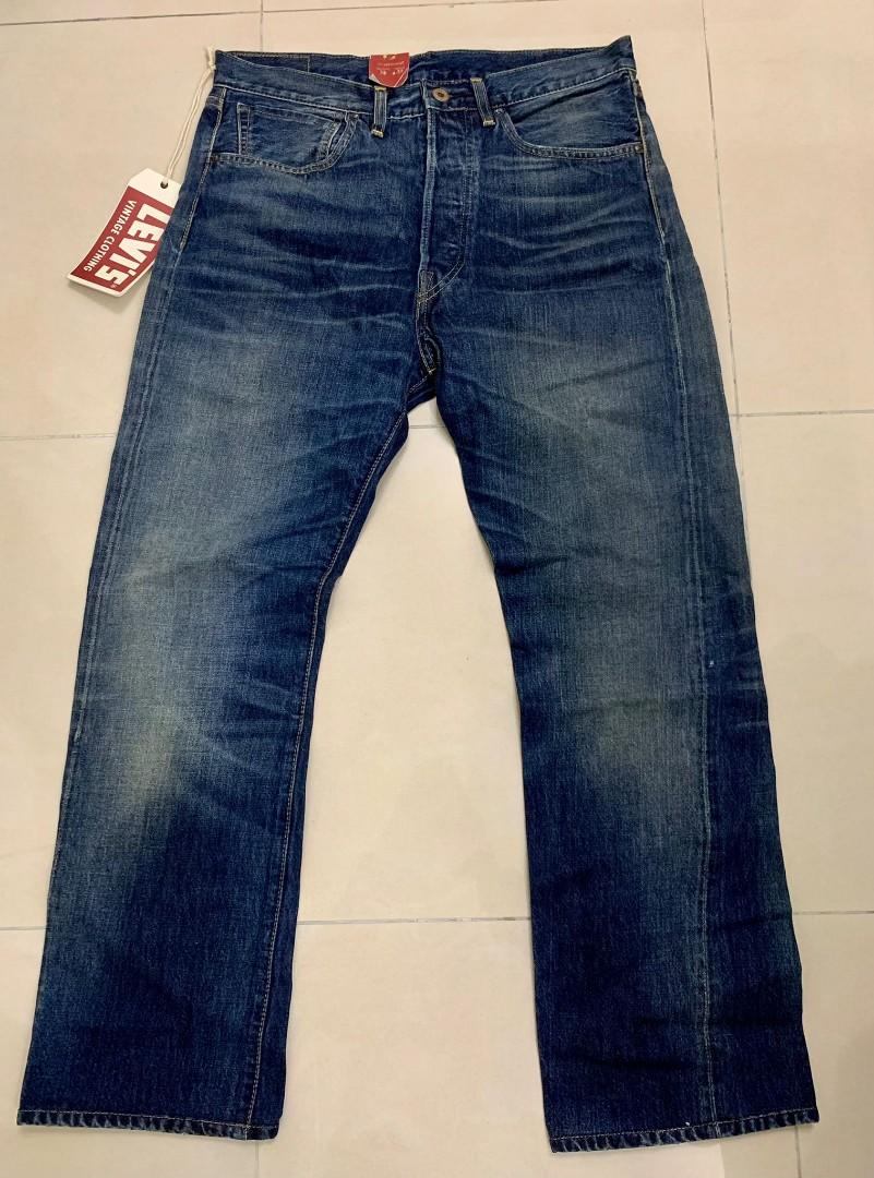 Levis 44501 hotsell