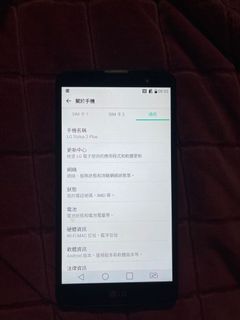 （分類：）位於 。 由 jeffywm 提交（商品編號 1128696464，圖片 1）。簡介： 。