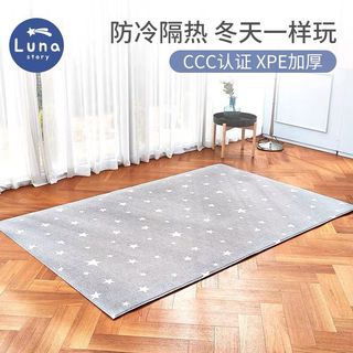 （分類：）位於 。 由 lingqing88 提交（商品編號 1128516751，圖片 1）。簡介： 。