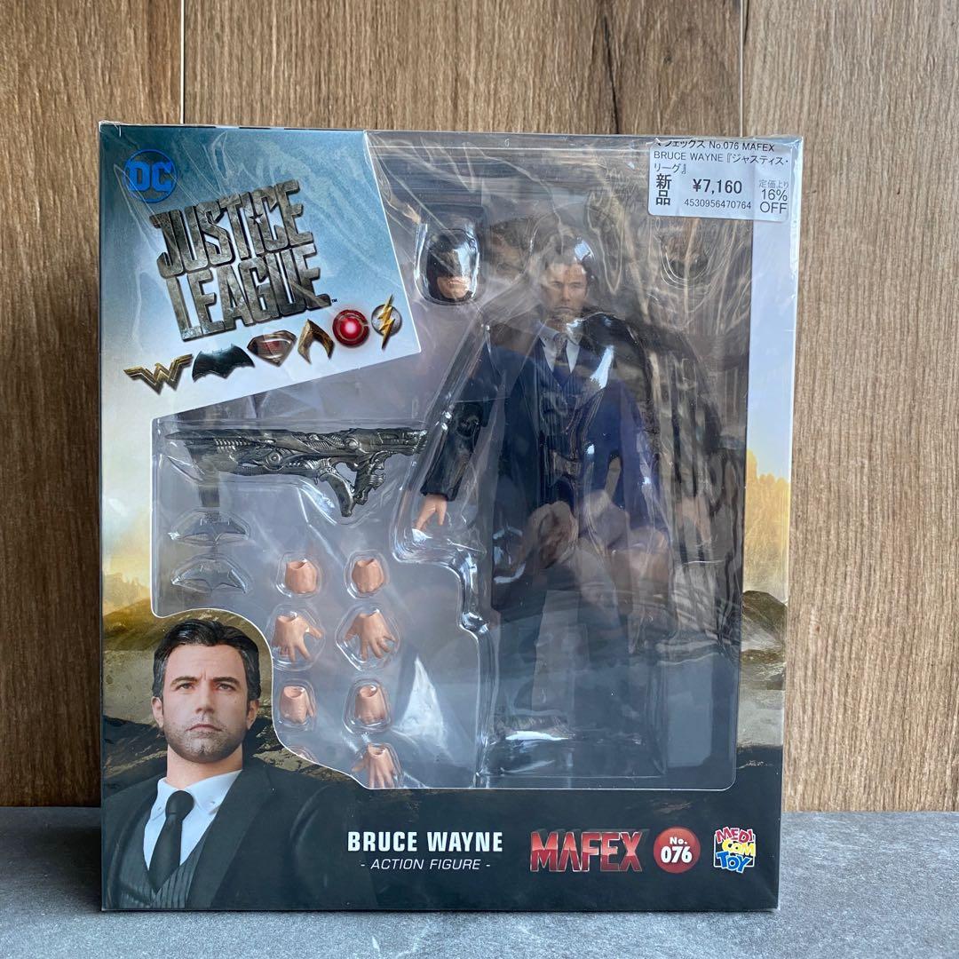 Mafex 076 clearance