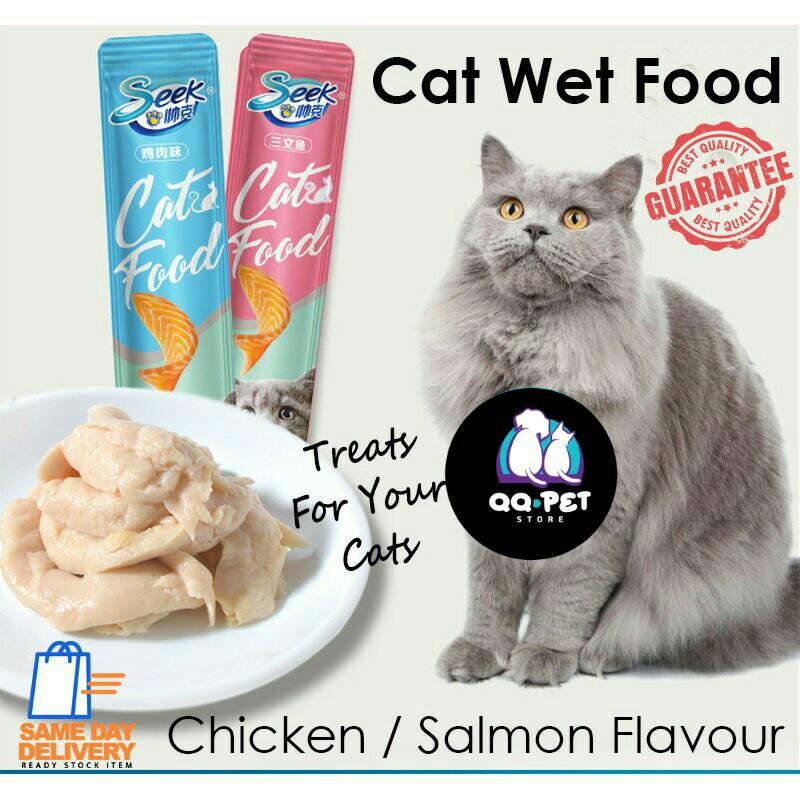 Snack untuk kitten cheap