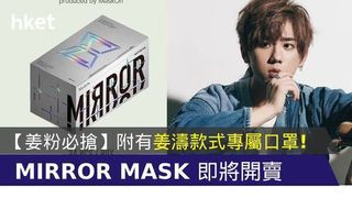 （分類：）位於 。 由 lollian 提交（商品編號 1128596780，圖片 1）。簡介： 。