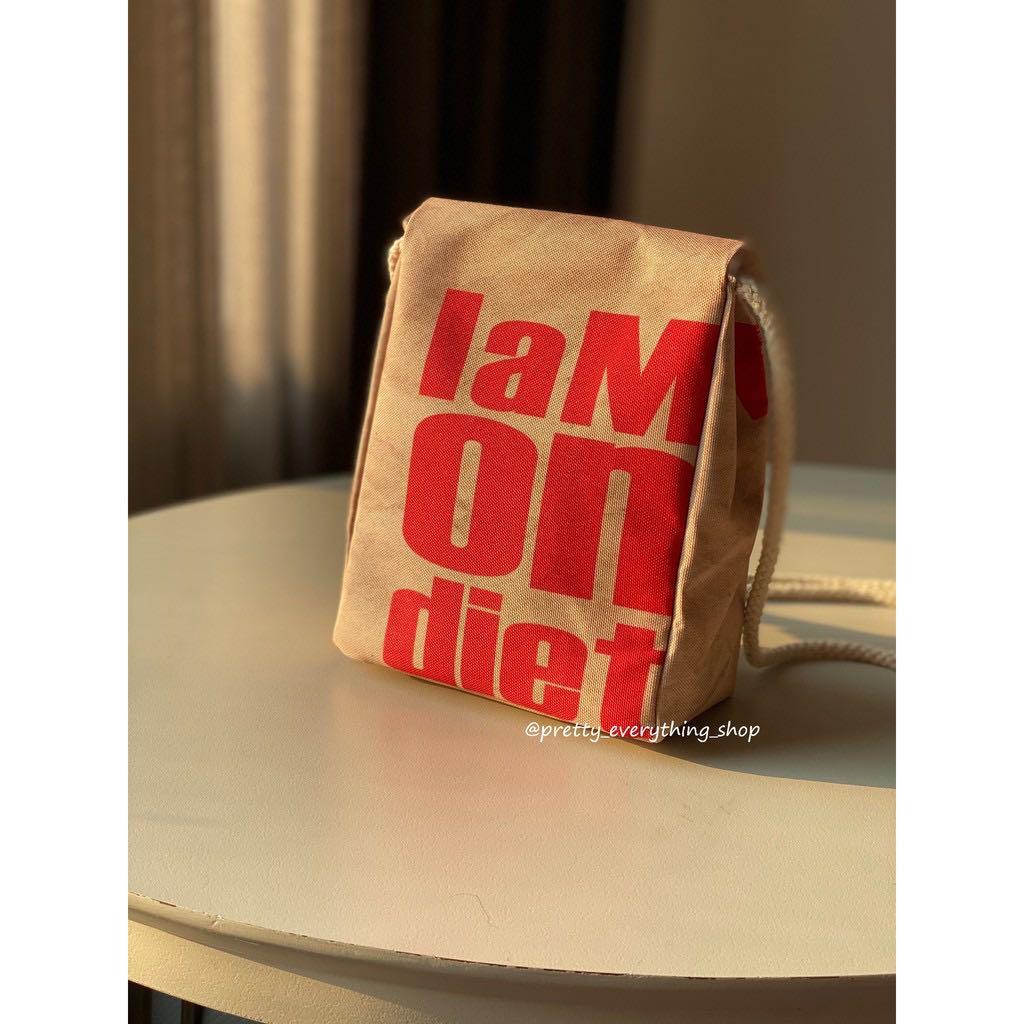 Mcdonalds sling crossbody bag, Women's Fashion, Bags & Wallets, Cross