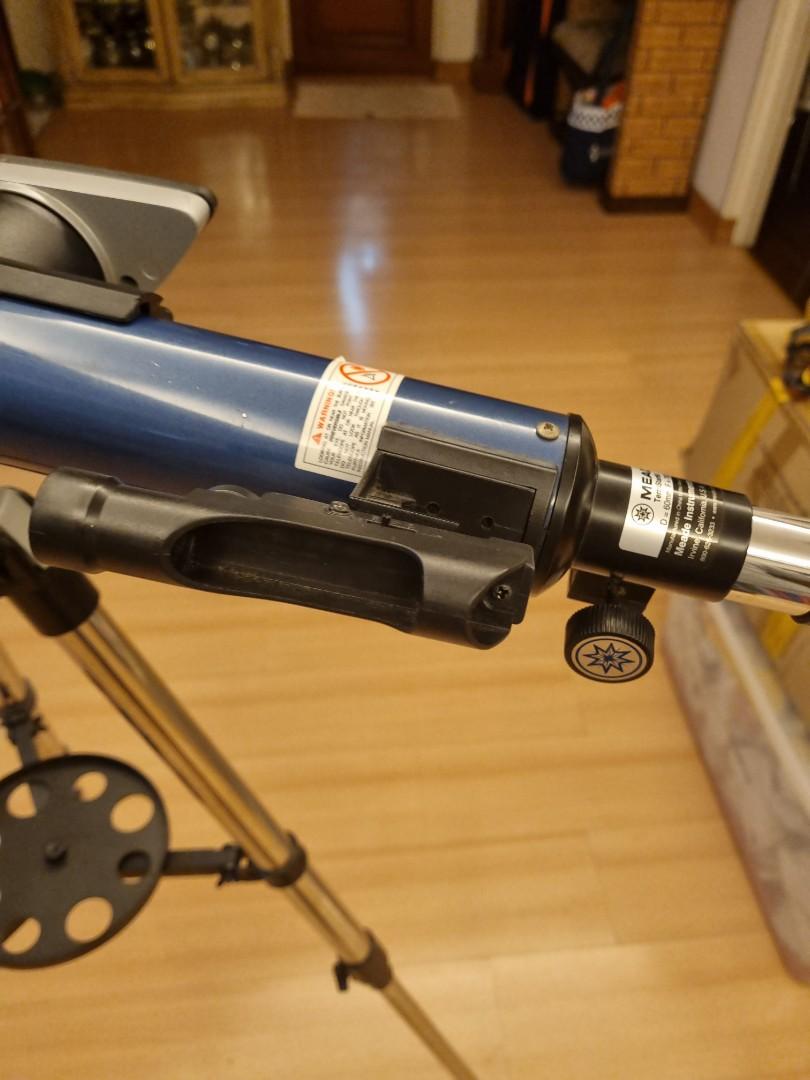 Meade terrastar store 60
