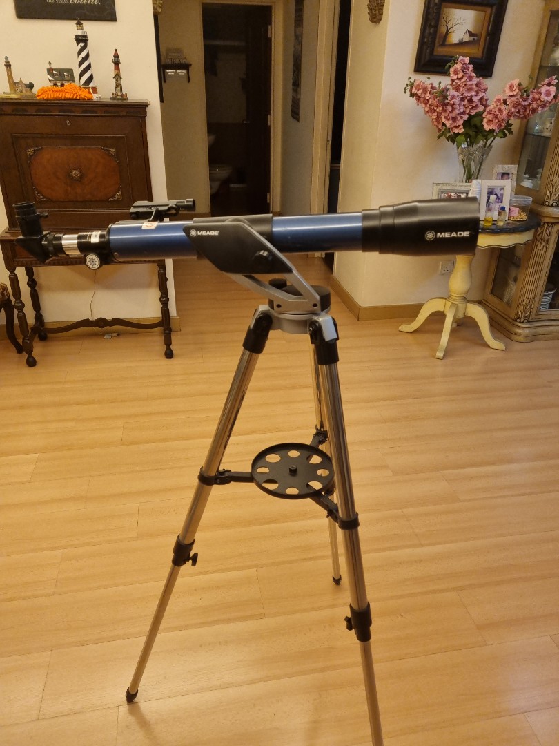 MEADE Instruments Terrastar 60